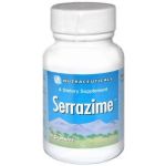 Серазим (Serazime) 